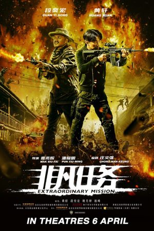 Poster phim Nhiệm Vụ Phi Phàm