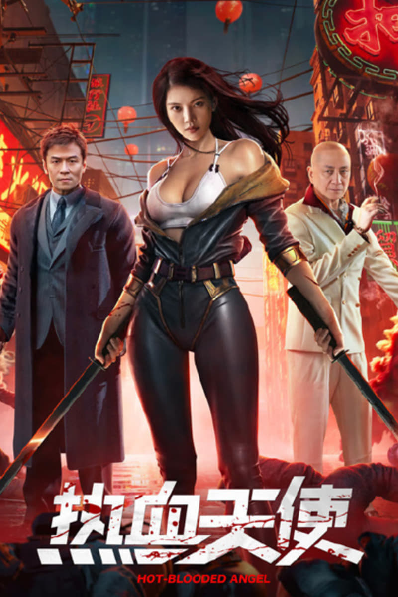Poster phim Nhiệt Huyết Thiên Sứ