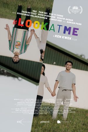 Poster phim #Nhìn Tôi