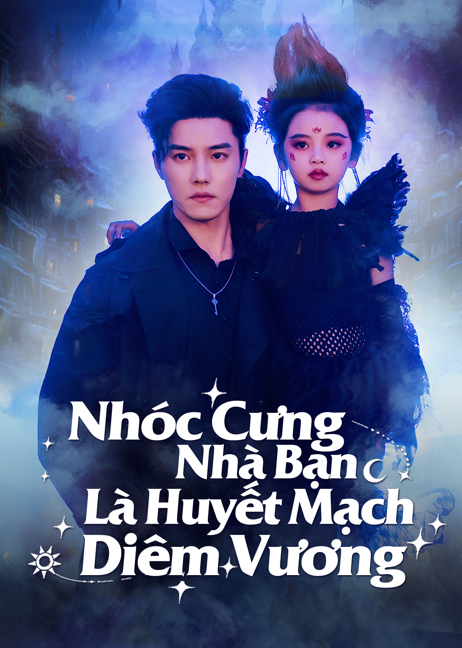 Poster phim Nhóc Cưng Nhà Bạn Là Huyết Mạch Diêm Vương