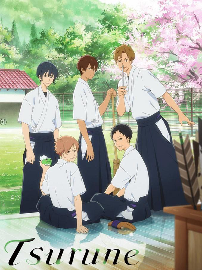 Poster phim Những chàng cung thủ trẻ Tsurune