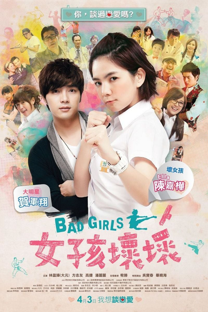Poster phim Những Cô Nàng Xấu Tính