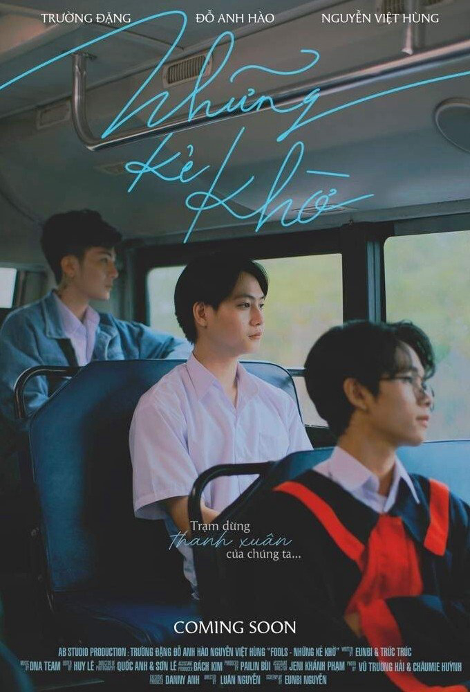 Poster phim NHỮNG KẺ KHỜ