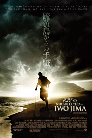 Poster phim Những Lá Thư Từ Iwo Jima