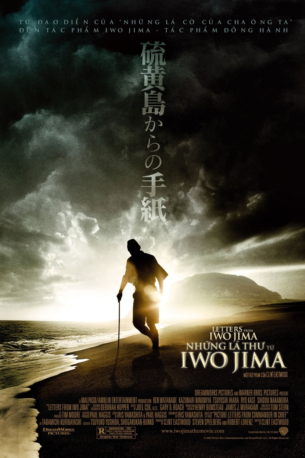 Poster phim Những Lá Thư Từ Iwo Jima