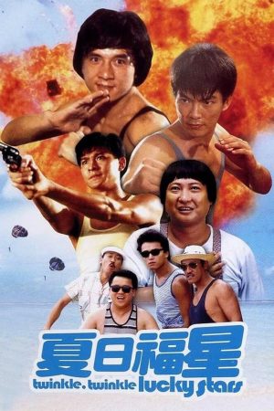 Poster phim Những Ngôi Sao May Mắn