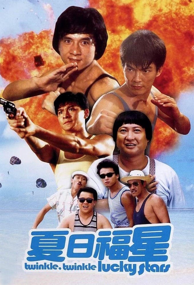 Poster phim Những Ngôi Sao May Mắn