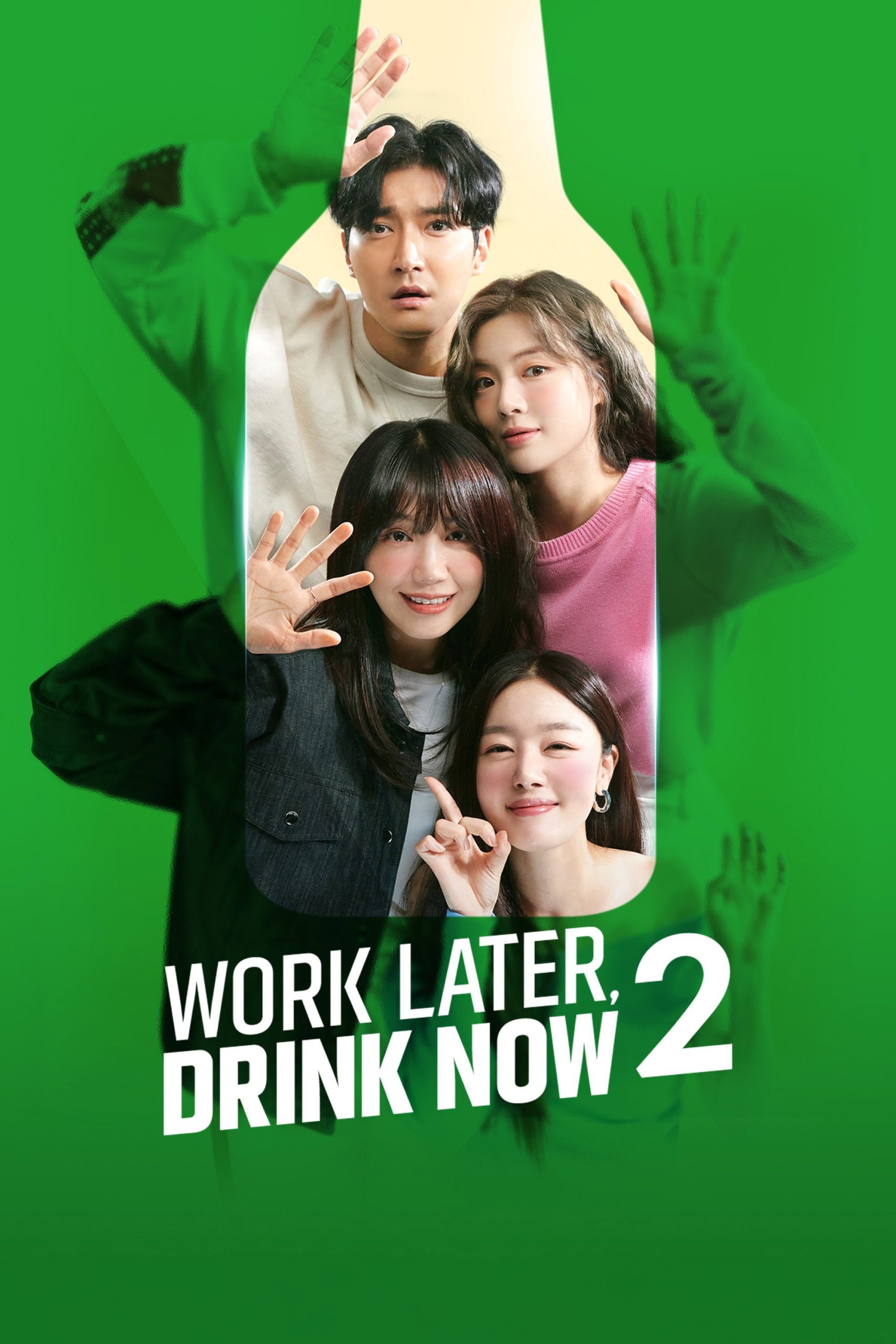 Poster phim Những Quý Cô Say Xỉn
