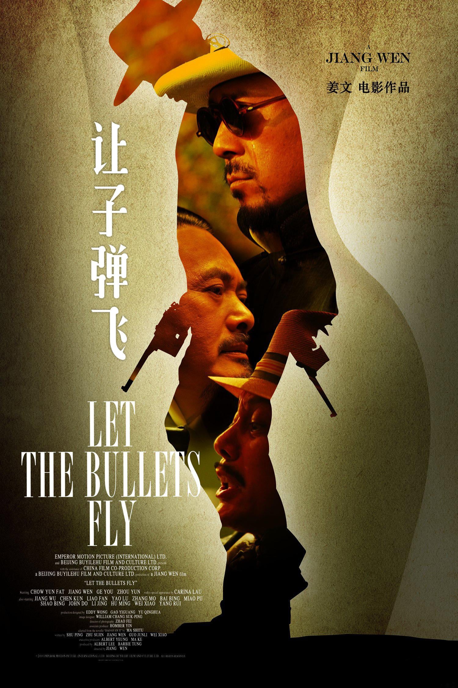 Poster phim Nhượng Tử Đạn Phi