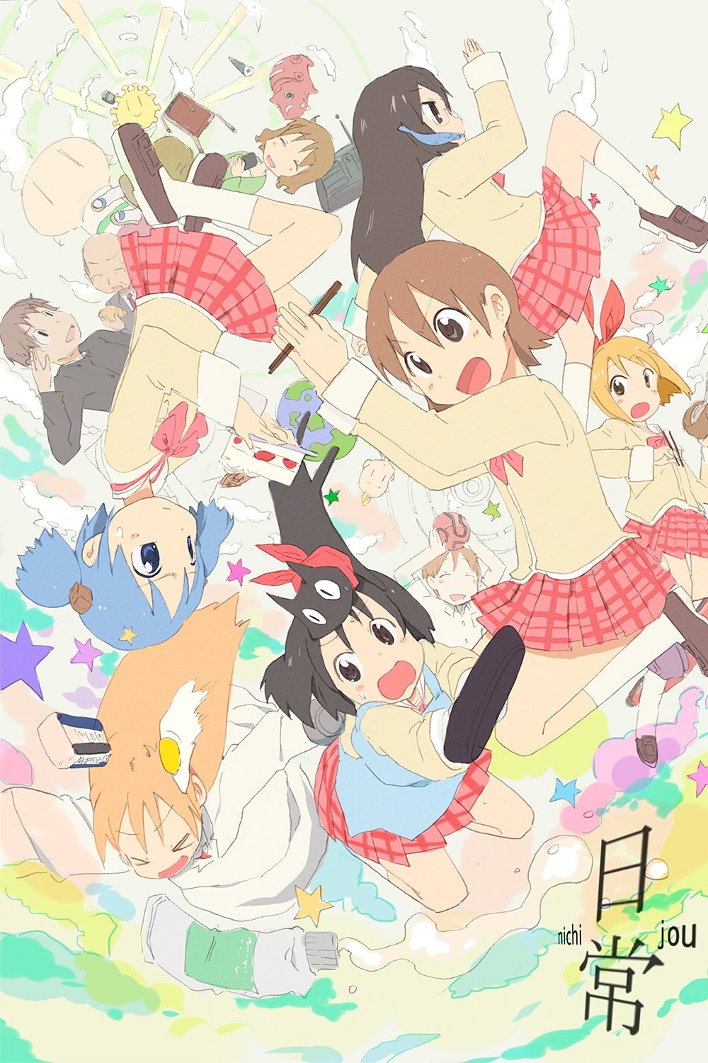 Poster phim Nichijou: Cuộc Sống Thường Ngày Của Tôi