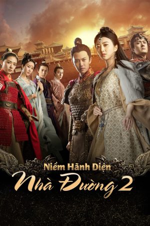 Poster phim Niềm Hãnh Diện Nhà Đường 2