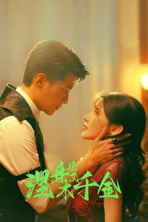 Poster phim Niết Bàn Thiên Kim