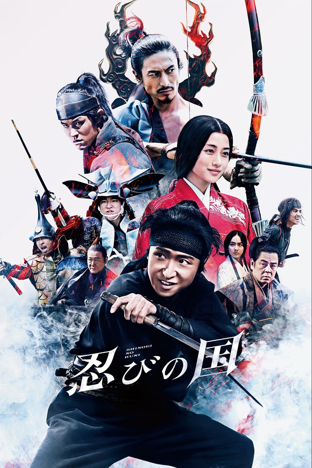 Poster phim Ninja Đối Đầu Samurai