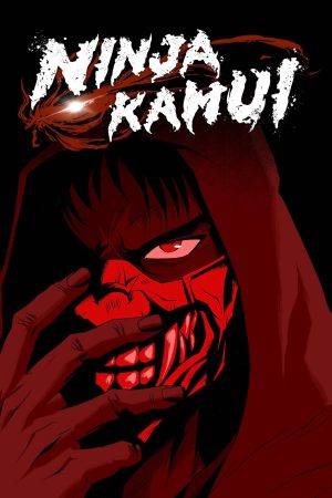 Poster phim Ninja Kamui