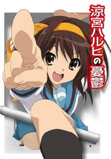 Poster phim Nỗi buồn của Suzumiya Haruhi (2009)