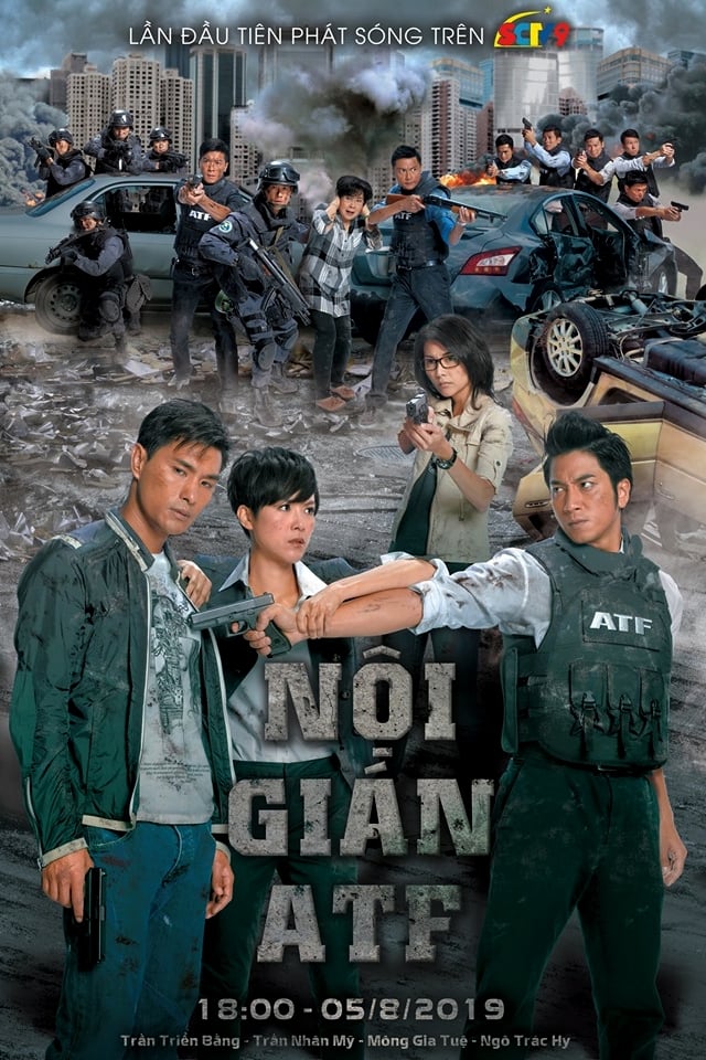 Poster phim Nội gián ATF