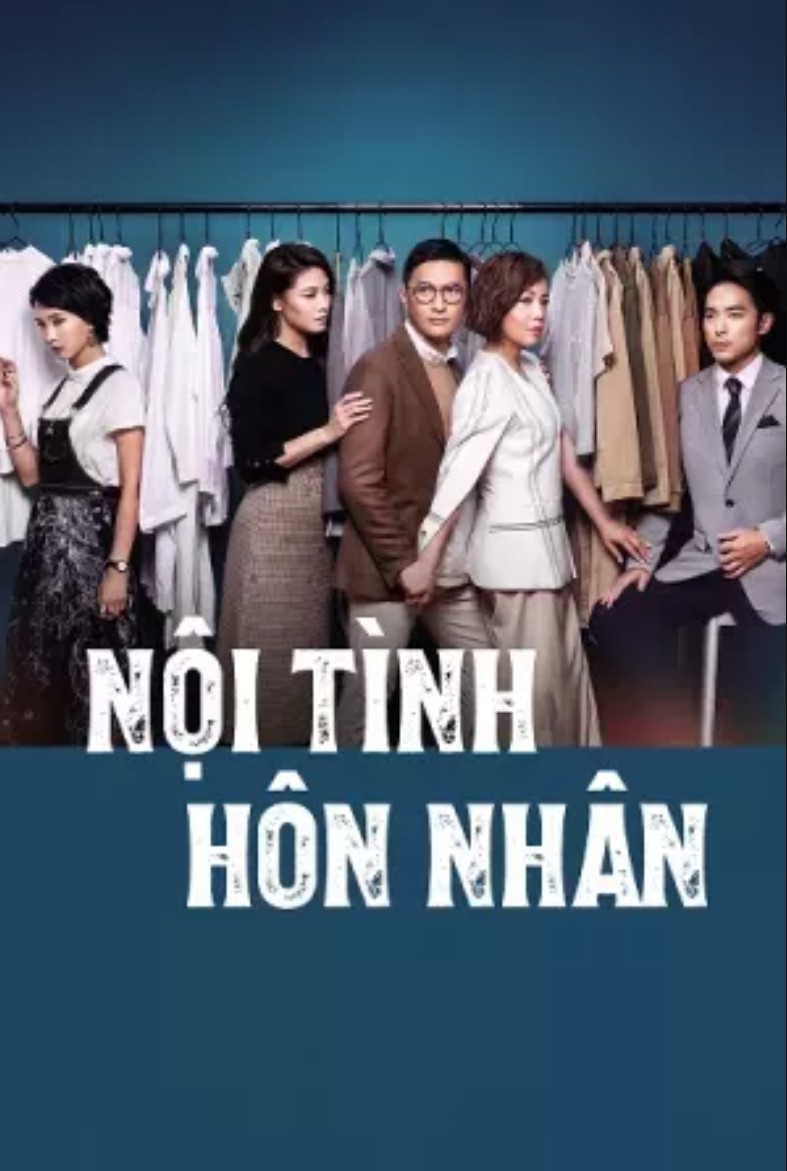 Poster phim Nội Tình Hôn Nhân