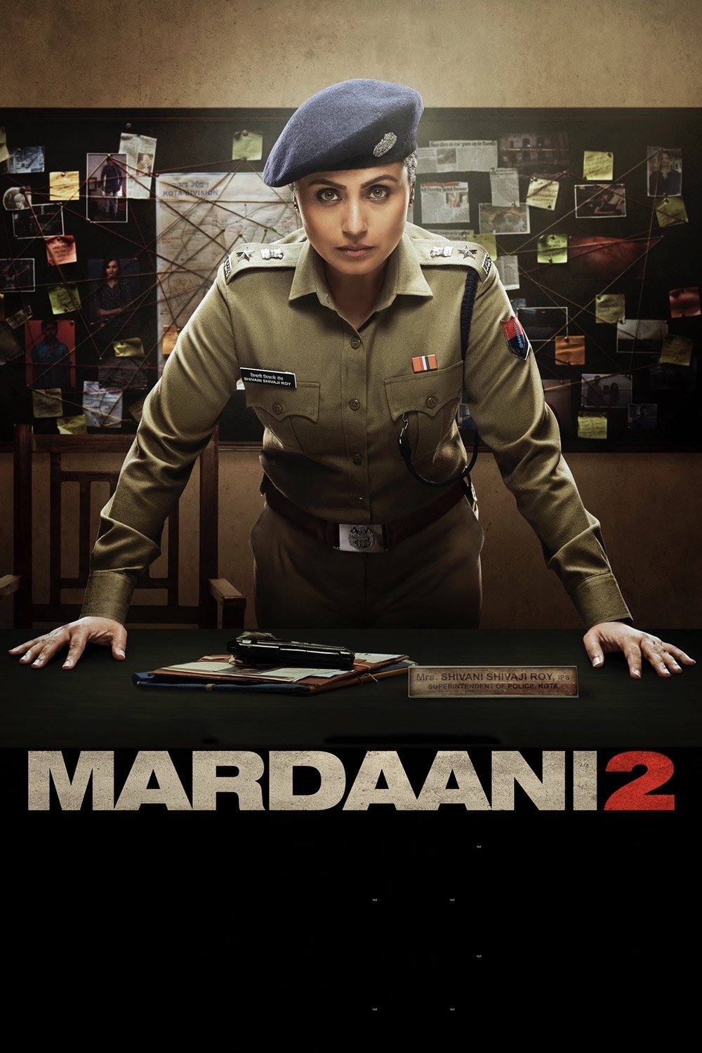 Poster phim Nữ Cảnh Sát 2