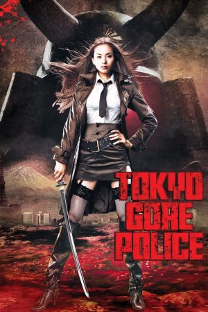 Poster phim Nữ Cảnh Sát Đẫm Máu