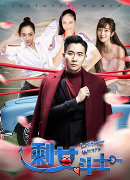 Poster phim Nữ chiến binh ế