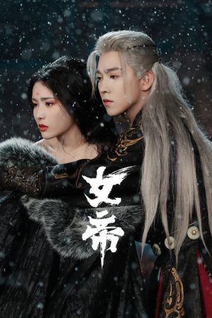 Poster phim Nữ Đế