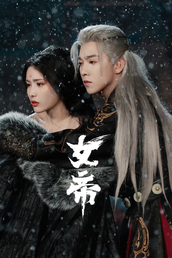 Poster phim Nữ Đế