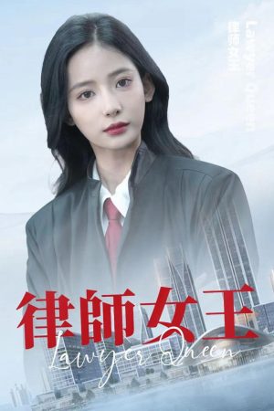 Poster phim Nữ Hoàng Luật Sư