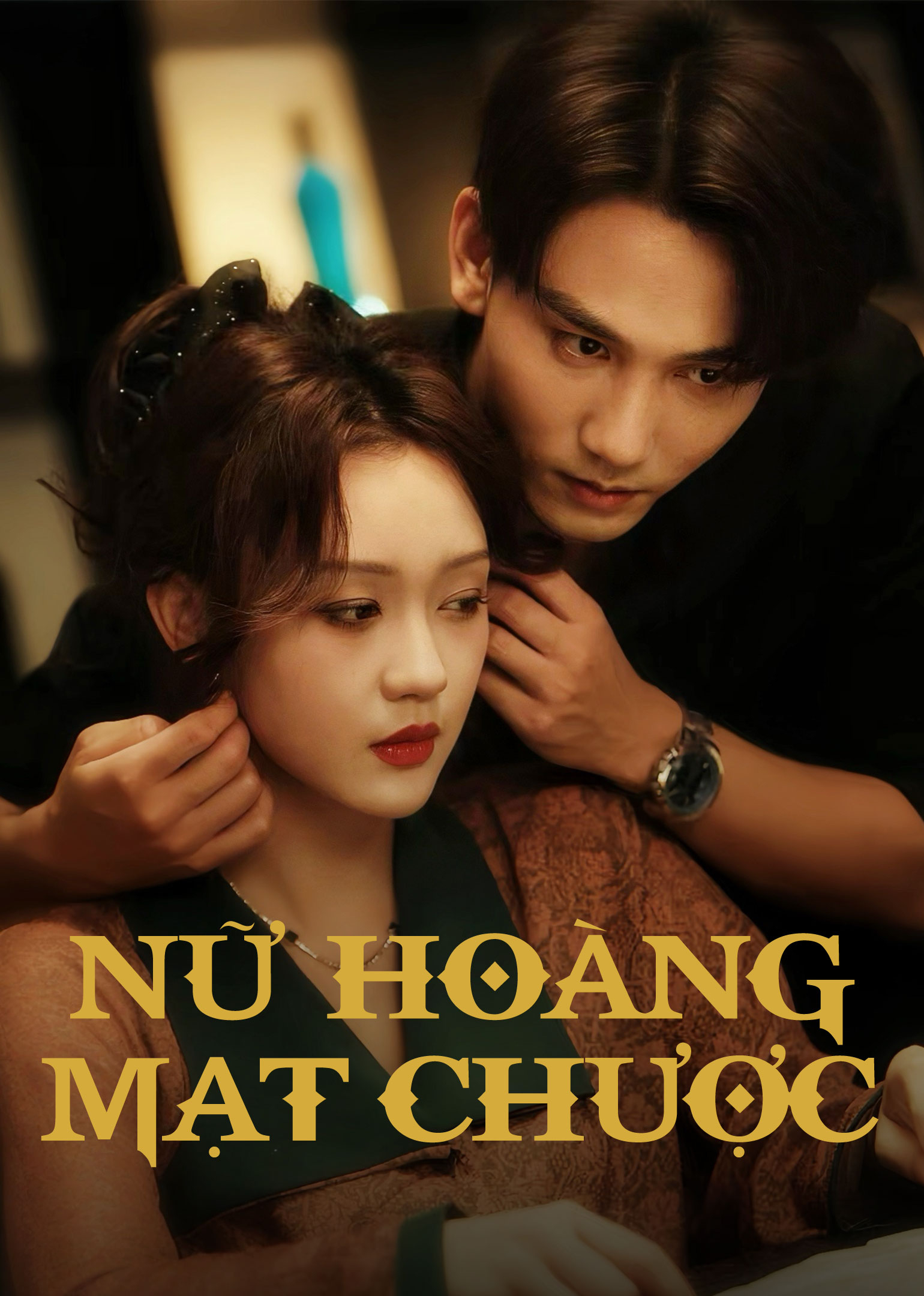 Poster phim Nữ Hoàng Mạt Chược