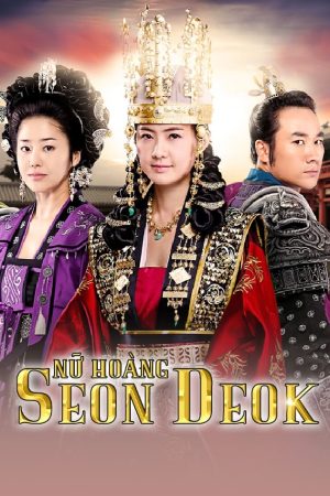 Poster phim Nữ Hoàng SeonDeok