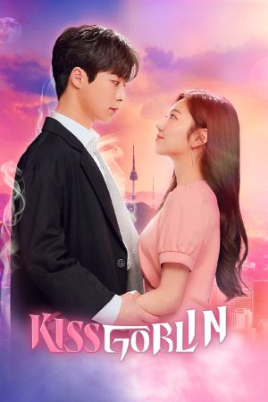 Poster phim Nụ Hôn Của Yêu Tinh