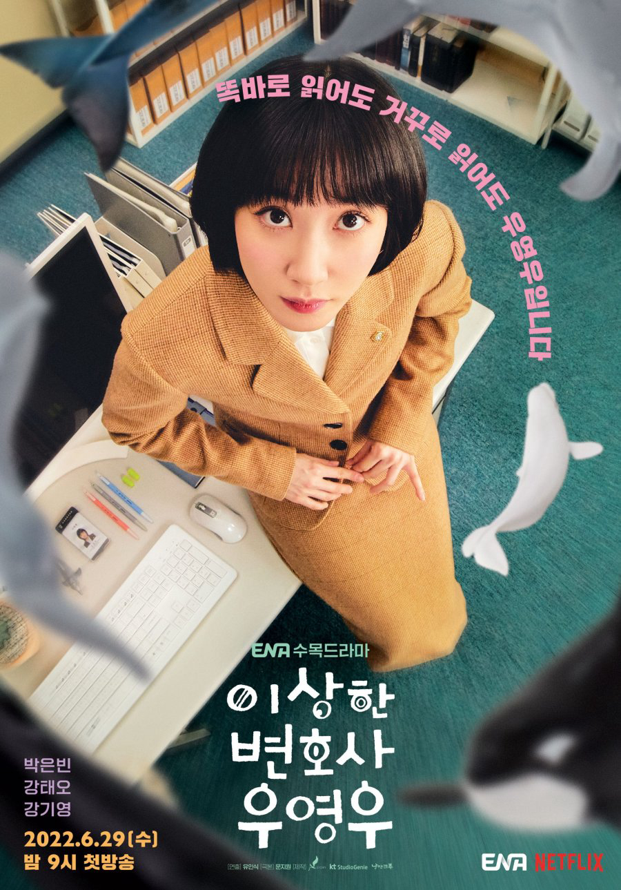 Poster phim Nữ luật sư kỳ lạ Woo Young Woo