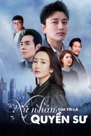 Poster phim Thôi Thủ