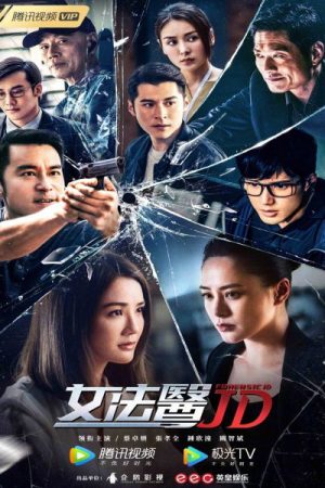 Poster phim Nữ Pháp Y JD
