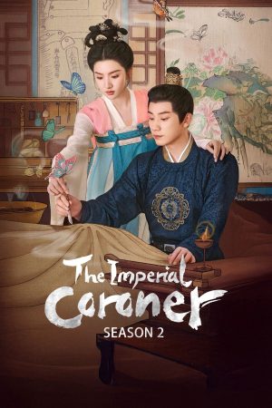 Poster phim Ngự Tứ Tiểu Ngỗ Tác
