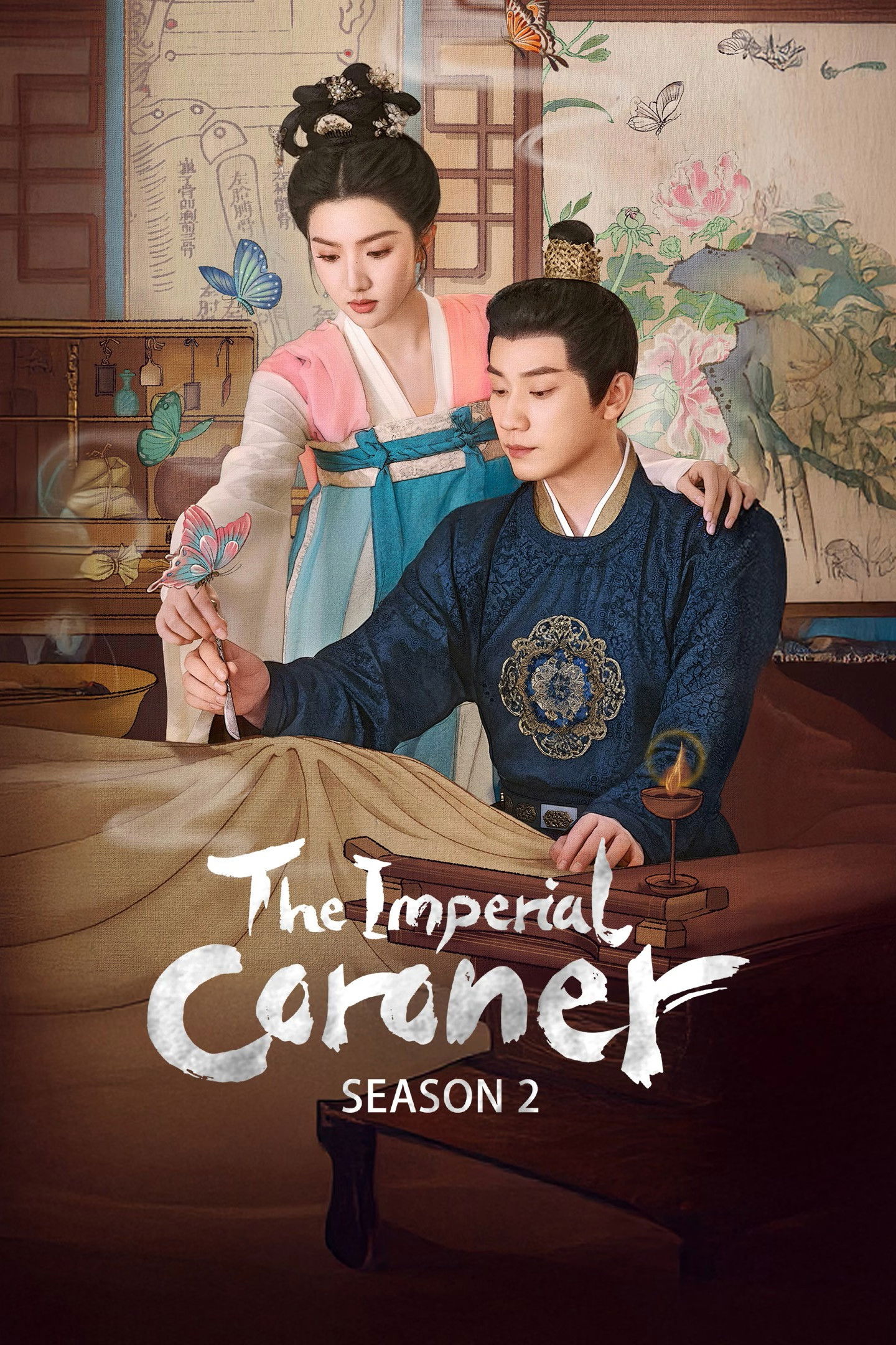 Poster phim Ngự Tứ Tiểu Ngỗ Tác