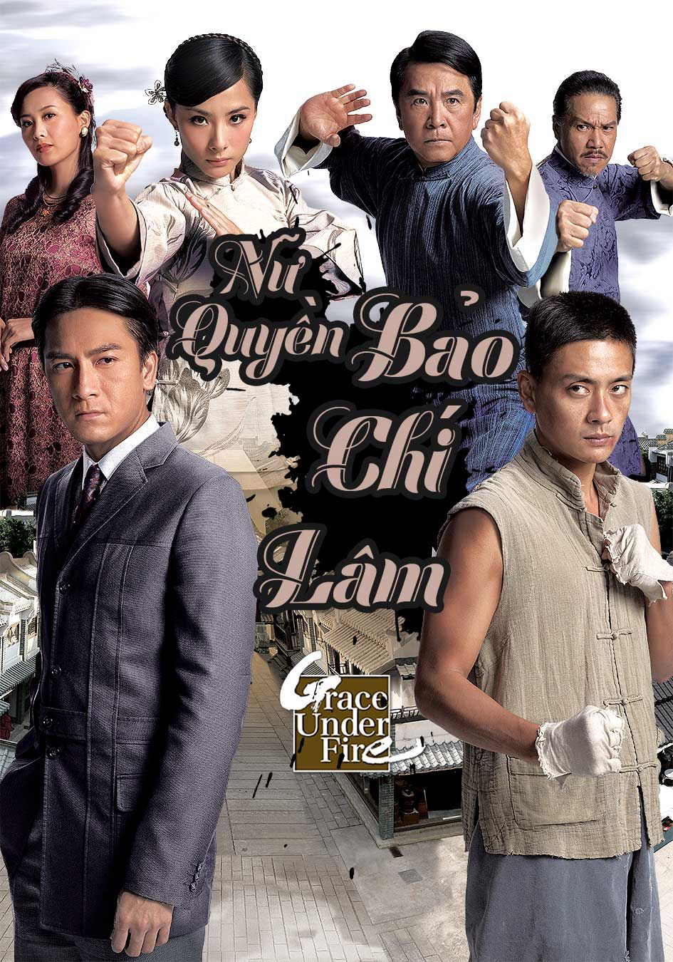 Poster phim Nữ Quyền