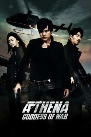 Poster phim Athena: Nữ thần chiến tranh