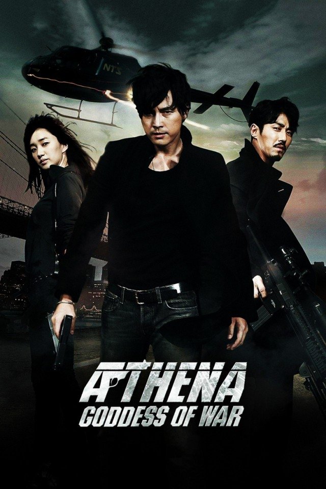 Poster phim Athena: Nữ thần chiến tranh