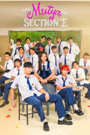 Poster phim Nữ Thần Lớp E
