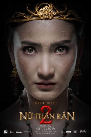 Poster phim Nữ Thần Rắn 2