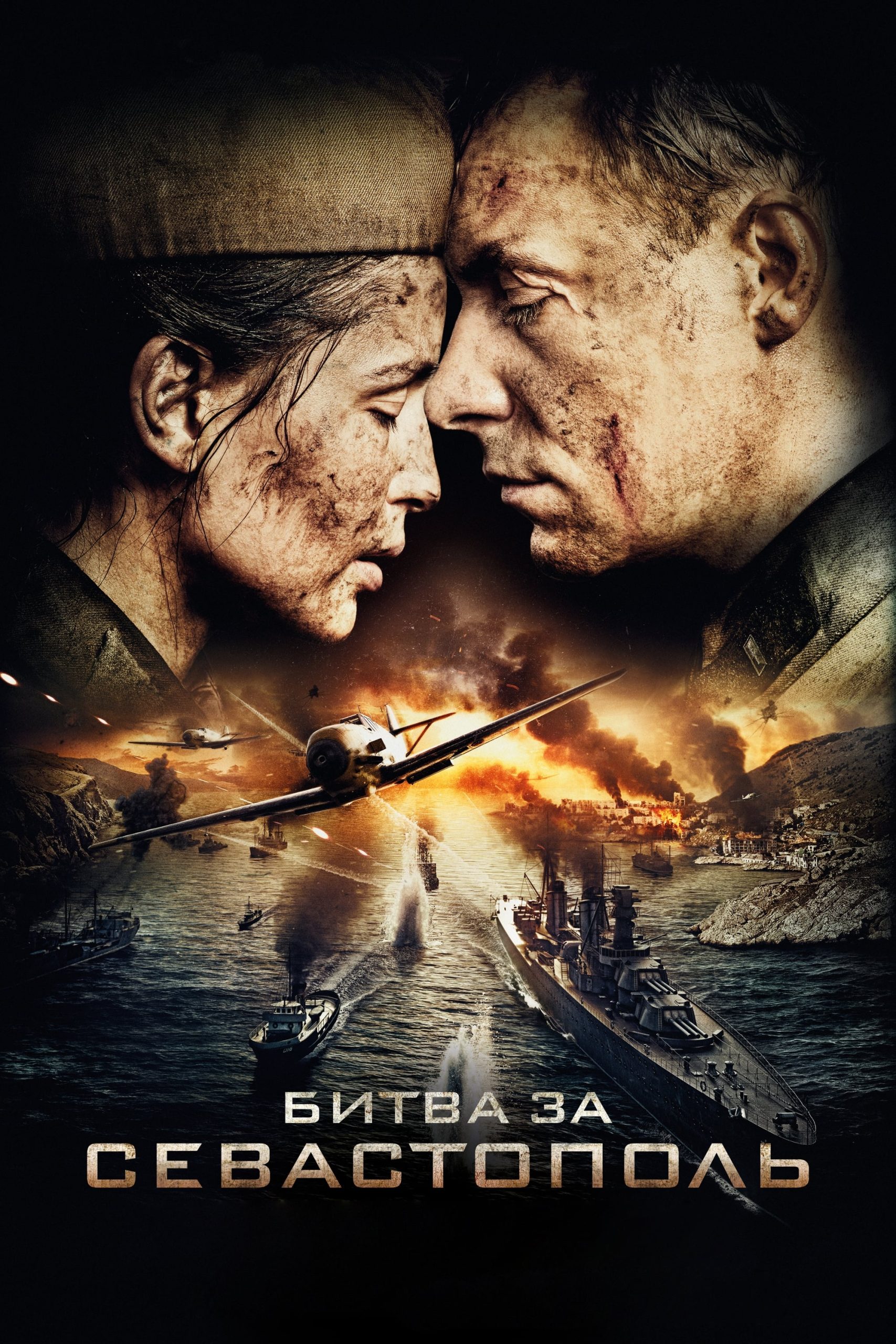 Poster phim Nữ Thiện Xạ Bắn Tỉa Xinh Đẹp