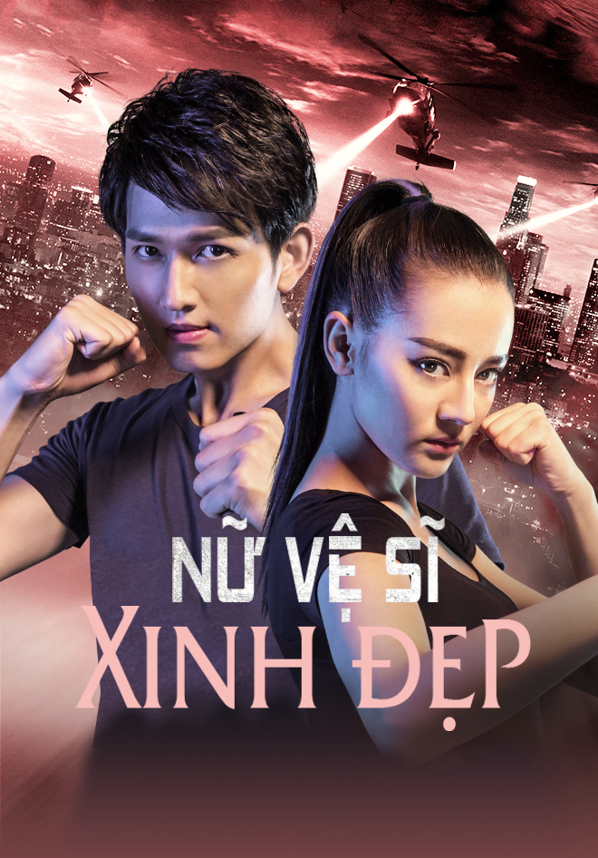 Poster phim Nữ Vệ Sĩ Xinh Đẹp