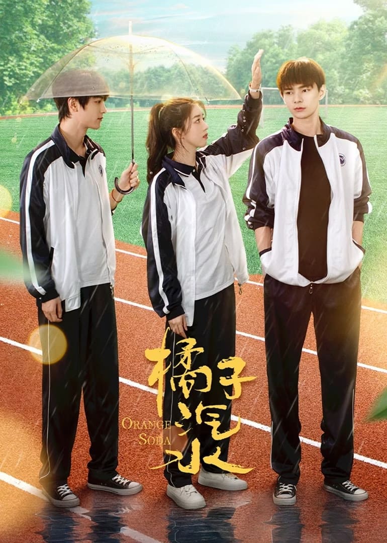 Poster phim Nước Quýt Có Ga
