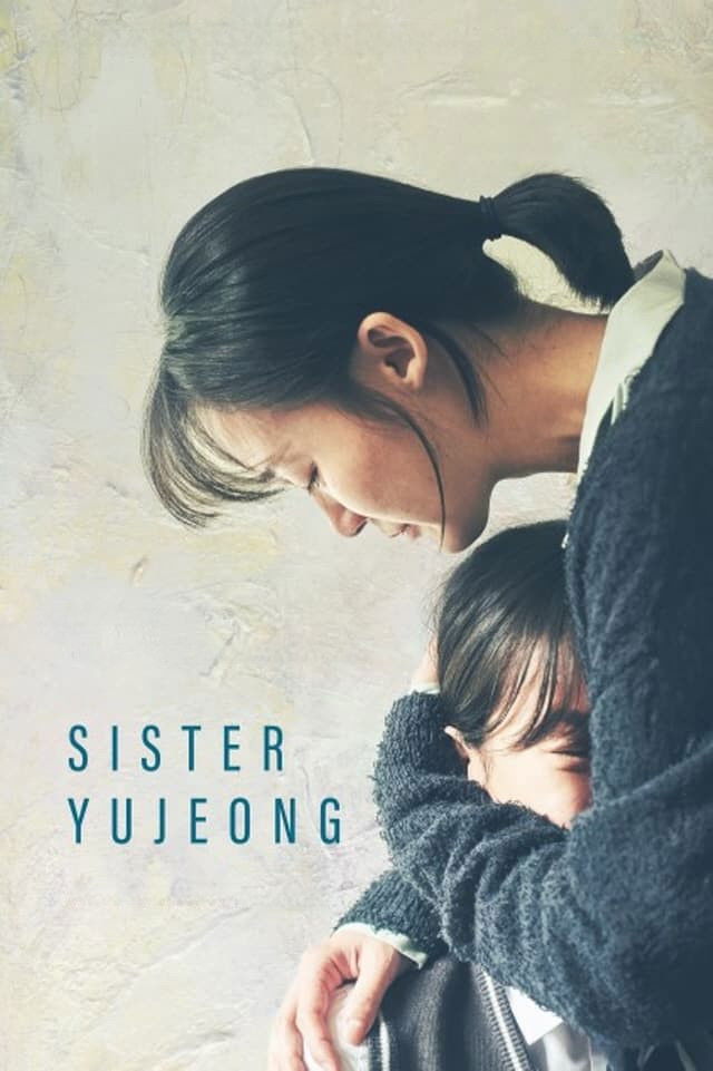 Poster phim Nút Thắt Uẩn Khúc