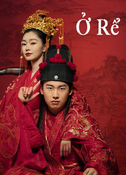 Poster phim Ở Rể