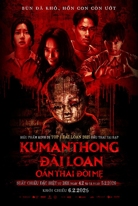 Poster phim Oán Thai Đòi Mẹ