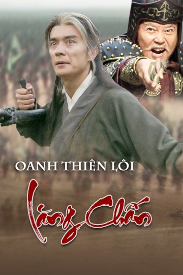Poster phim Tay Chơi Về Vườn