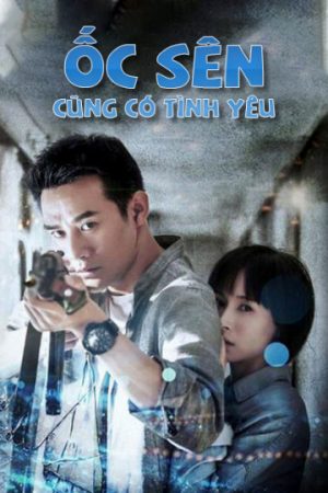 Poster phim Ốc Sên Cũng Có Tình Yêu