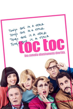 Poster phim OCD đại náo