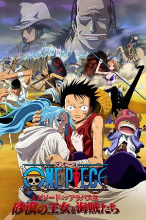 Poster phim One Piece: Episode of Alabaster – Sabaku no Ojou to Kaizoku Tachi